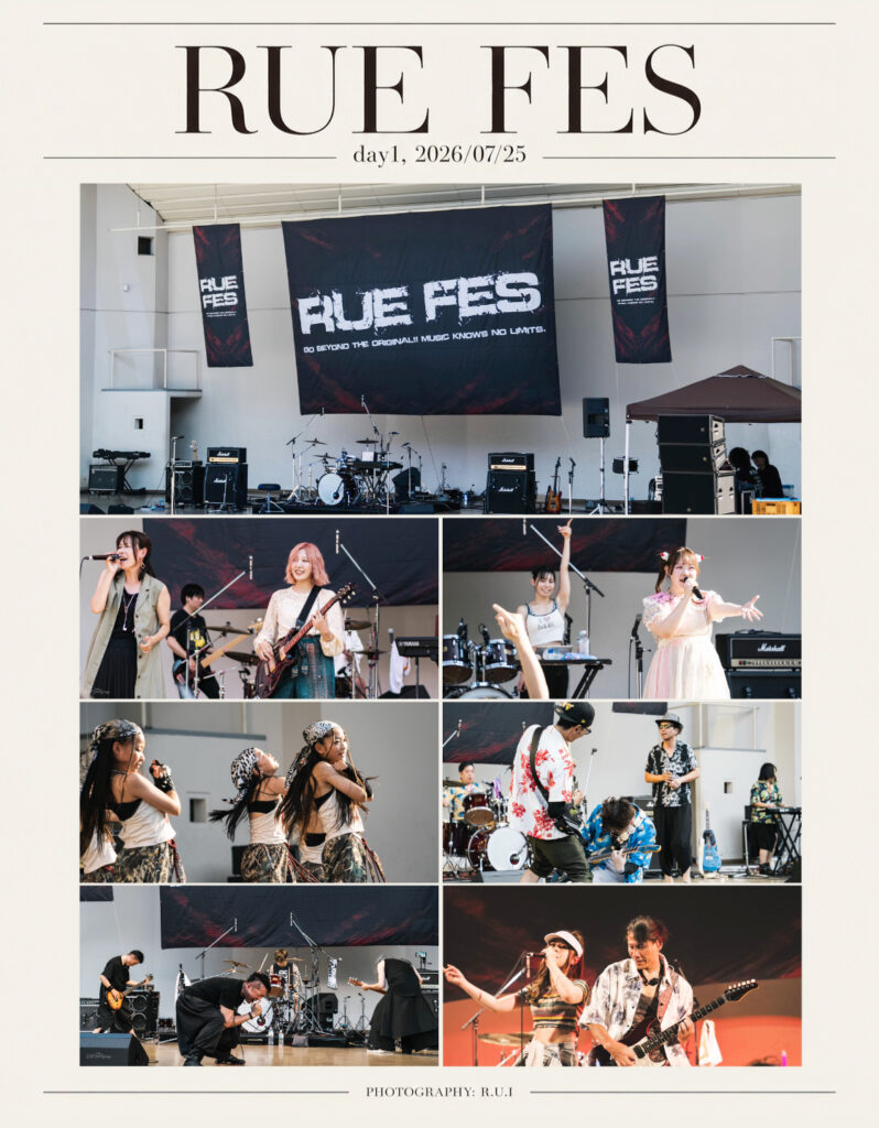 RUE FES 2026